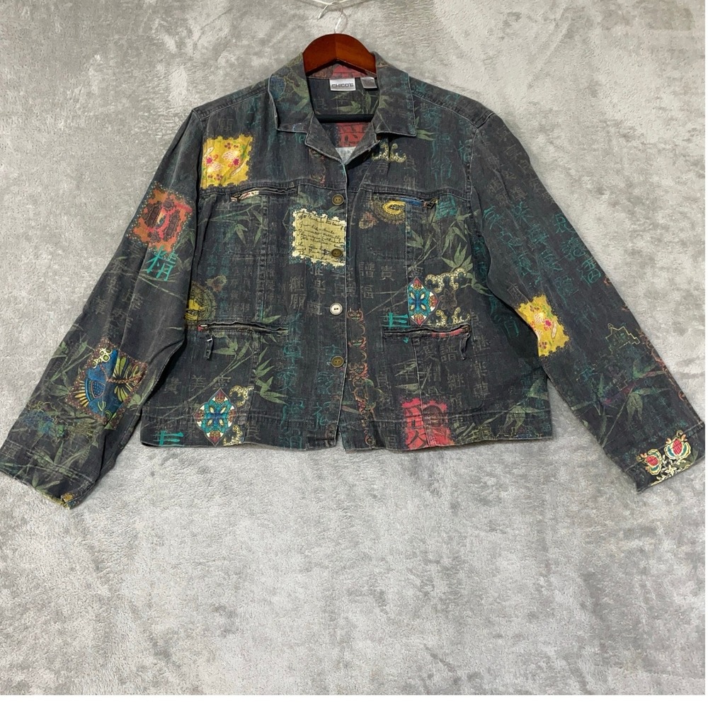 Chico's Women's 2 /L Gray Asian Graphic Print Linen Blend Jacket Multicolor
